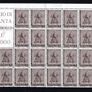 1966 Vatican City Express Stamps (Coat of Arms of Paul VI & Paul VI) Commemorative stamps block of 28 Mint Never Hinged (MNH) Image 2