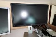 Dell p2014h