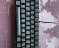 Keyboard