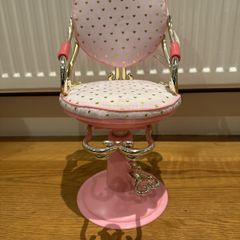 Our generation hair salon chair