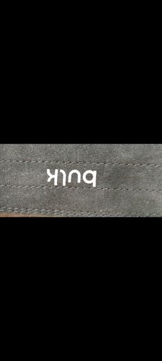 sports belt