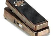 Dunlop JC95 Jerry Cantrell Signature Cry Baby Wah Pedal (Grade B)