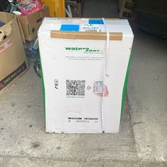 Water softener