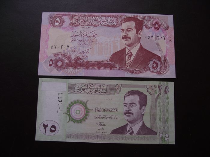Lot of 2 UNC notes from Iraq (1992-2001)