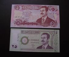 Lot of 2 UNC notes from Iraq (1992-2001)