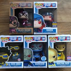 Funko DC: Justice League Exclusives Bundle (5 Pops!)