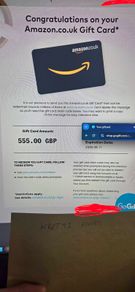 Amazon uk voucher