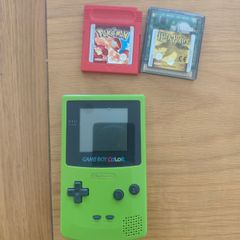 Nintendo Game Boy Color Bundle