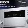 Onkyo TX-RZ800  7.2-channel home theater receiver with Wi-Fi Bluetooth Apple AirPlay and Dolby Atmos Image 2