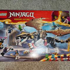 Lego Ninjago Egalt the Dragon Master 71809