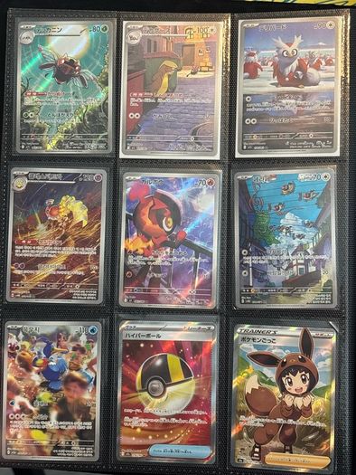 pokemon cards  RANDOM BITS