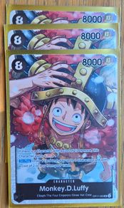 One Piece TCG OP-17 Monkey D Luffy 093