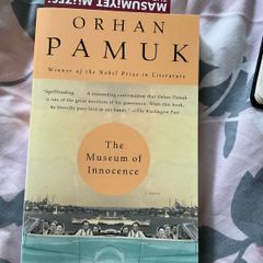 Museum of Innocence by Pamuk Orhan Stamped