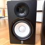 Yamaha HS50M Studio Monitors (Pair) Image 2