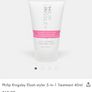 Philip Kingsley Elasti-styler 5-in-1 Treatment 40ml Image 2