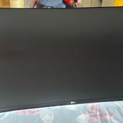 LG Curved Monitor