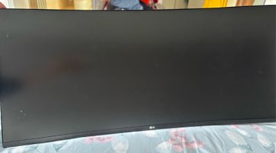 LG Curved Monitor