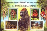 1998 Ireland Stampa Public Souvenir Animals Miniature Sheet with enlarged margin Overprinted for Stampa Mint Never Hinged (MNH)