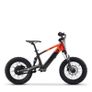 Sedna SX16" kids electric balance bike Image 3
