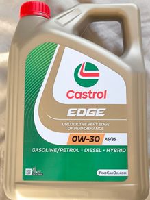 Engine oil