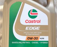 Engine oil