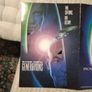 Star Treck Callcard Limited   Edition Image 7