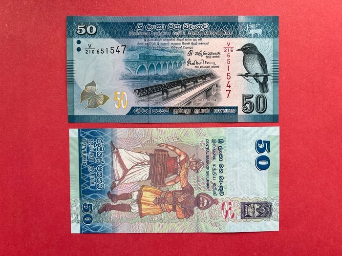 Sri Lanka. 50 Rupees 2016  Pick 124a. ( Uncirculated )