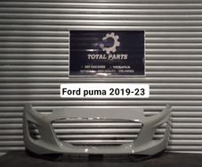 Ford puma 2019-23 front bumper