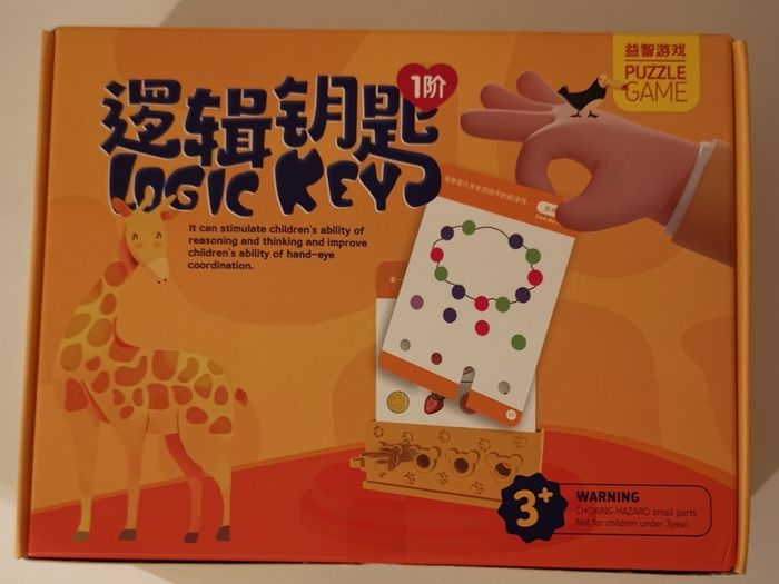 17 puzzle games toy for 2-5 years old