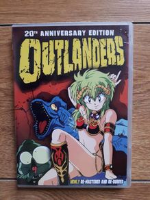 Outlanders - Very Rare Anime DVD