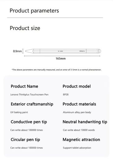 Lenovo Universal BP28 Stylus Pen for Android & iOS Tablets Compatible with Apple iPad Huawei Xiaomi Samsung