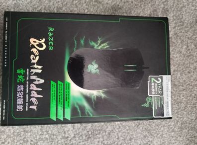 Razer Deathadder Mouse