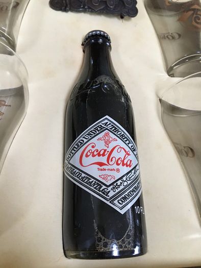 Coca Cola 75 Years Anniversary Box Set 1902-1977