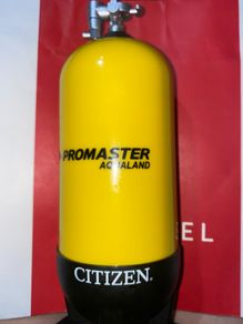 Citizen Aqualand Promaster yellow scuba tank watch case Display collectible brand new