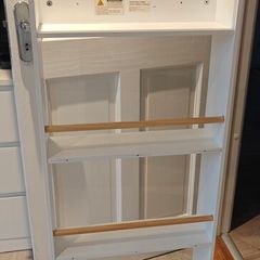 shelf unit