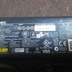 NEC AC Adapter