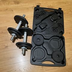 Dumbbell Set 20kg/44lb