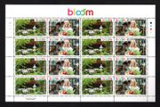 2014 Ireland Bloom Commemorative Stamps Sheetlet Plate 1A1A1A1A Mint Never Hinged (MNH)
