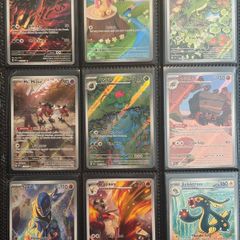 Pokemon Cards Illustration Rare Update New