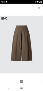Uniqlo brown cotton culottes size XS