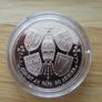 Pope John Paul 2nd commemorative  coin 1979 Image 3