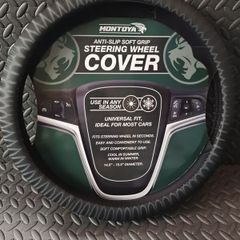 Soft Grip Steering Wheel Cover