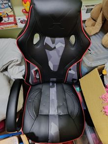 X rocker gaming chair