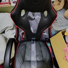 X rocker gaming chair