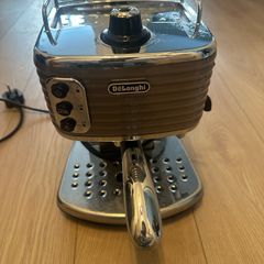Delonghi Magnifica Start
