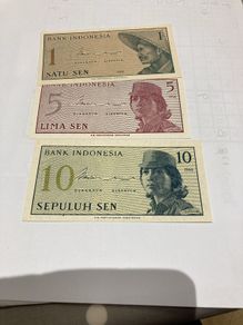 Set of 1964 Indonesian banknotes
