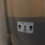 Mens Amino  jacket size XL reduced Image 3