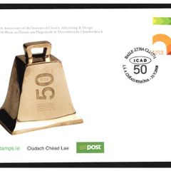 2008 Ireland 50th Anniversary of the Institute of Creative Advertising and Design Commemorative Stamp An Post First Day Cover (FDC)
