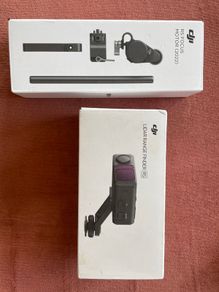 DJI Lidar Range Finder RS + RS Focus motor