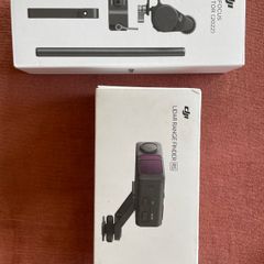 DJI Lidar Range Finder RS + RS Focus motor